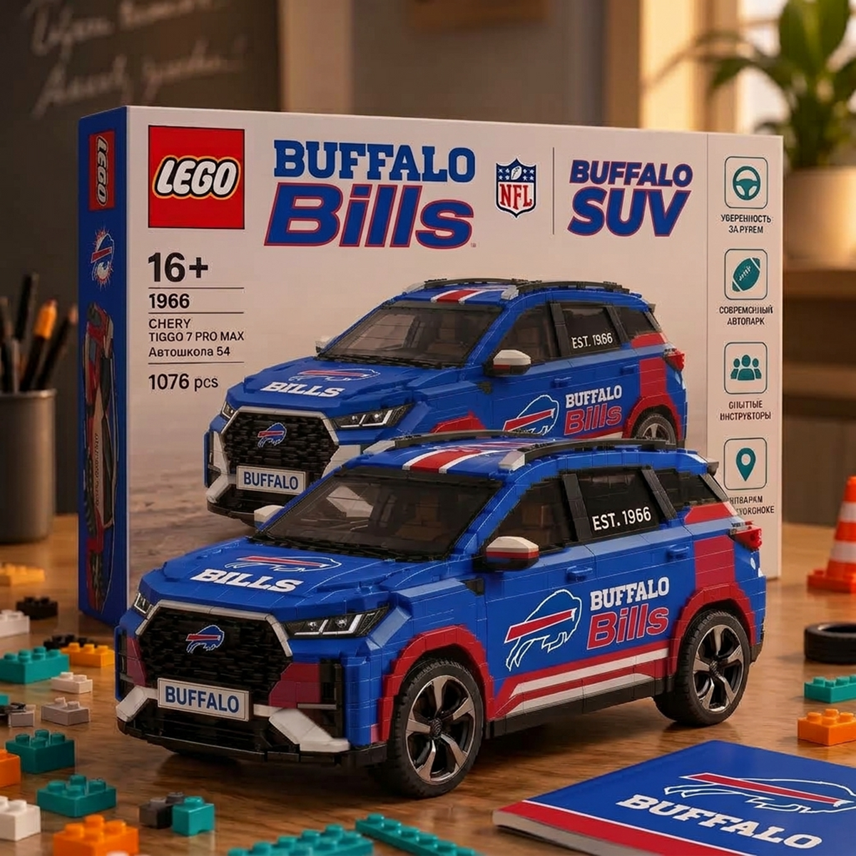 BUF x NFL SUV Lego For Fan